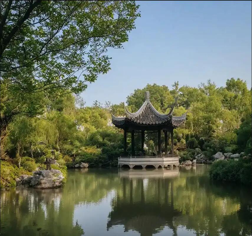 长沙雨花丹珍电讯有限公司